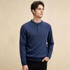 Men's Casual Luxury Round Neck Wool Blend Sweater