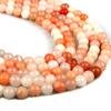 Natural Pink Aventurine Loose Beads for DIY Jewelry, Bracelet Making, Aventurine Stone Round Beads.