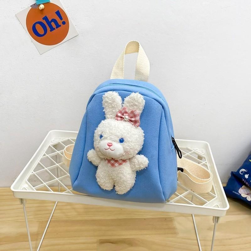 Adorable Korean Style Cartoon Bunny Children's Backpack Cute Lightweight Canvas Bag