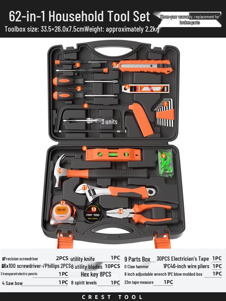 Multifunctional Electrician Toolbox: Complete Hardware & Electric Drill Set