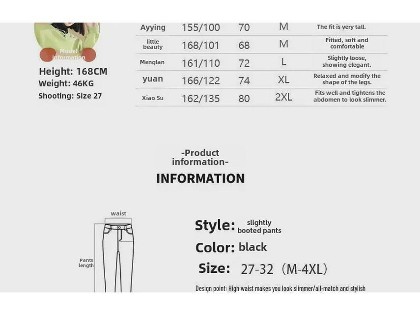 High-Waist Lambskin Flared Jeans: Plush, Thickened, and Warm for Autumn/Winter