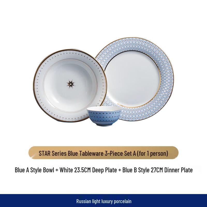 Handon Blue 3-Piece European Ceramic Dinnerware Set