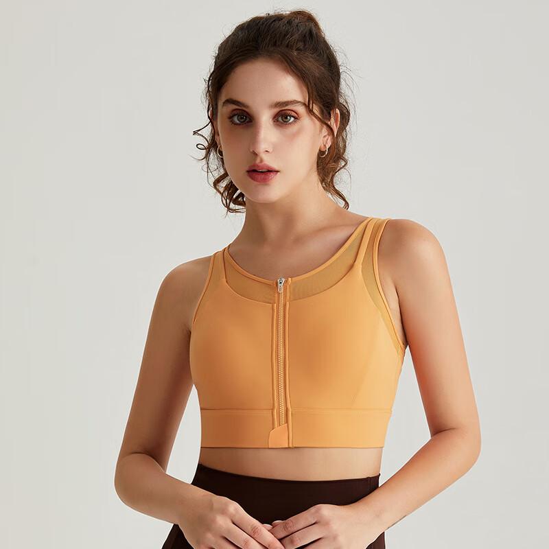 Milin Women's Zipper Yoga Sports Bra Vest
