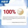 Leng Suan Ling PAW Patrol Rechargeable Kids Electric Toothbrush