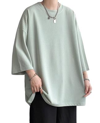 Summer Large Loose Oversized Summer Solid Korean Casual Soft To the [foveitaa] Men's T-Shirt, 3/4 Sleeve, Size, Cool, Fit, Cool, Silhouette, Wear,