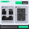 Ideal i6 Full Surround TPE Floor Mats for Five-Seater Cars, 25 Models