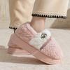 Heel Cotton Slippers 2025 New Winter Piled Thickened Indoor Home Warm Couple Wear Plush Cotton Shoes