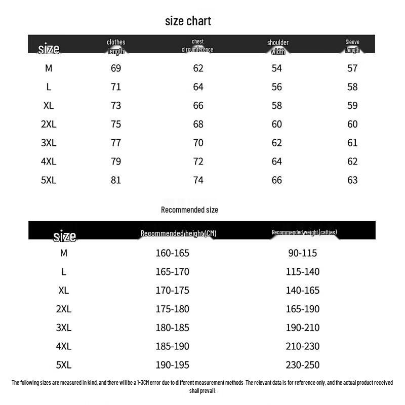 Jeanswest Men's Versatile Bomber Jacket