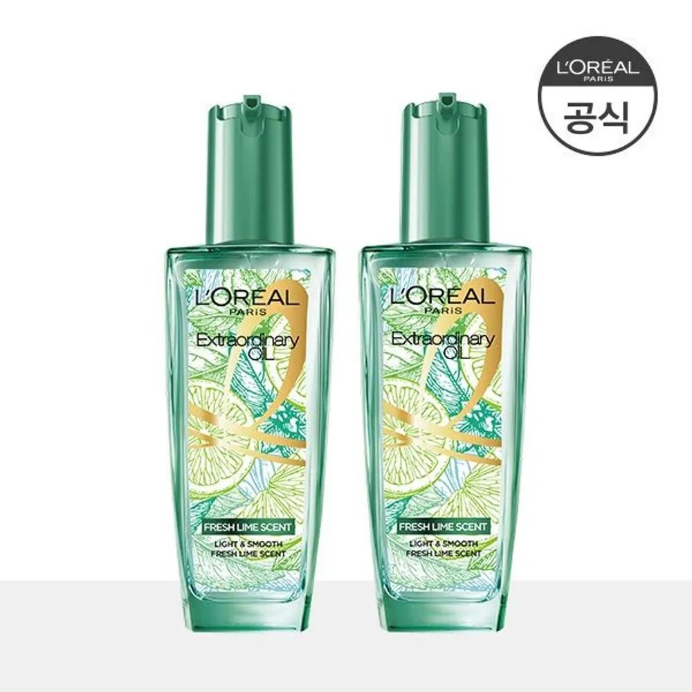 Extraordinary Mojito Hair Oil 100ml x 2