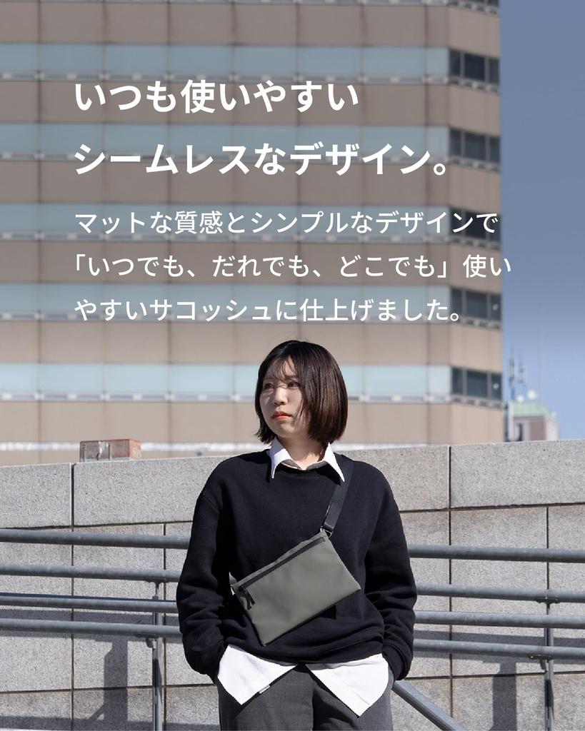 TOFTSACOCHE Taft Sacoche Sacoche Water Resistant Body Bag One Shoulder Shoulder Bag Gadget 265 x 185 x 25mm Black [Asobose] [aso] Approx.