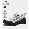 Camel Men's Off-Road Hiking Shoes