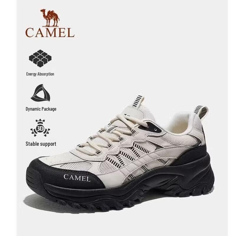 Camel Men's Off-Road Hiking Shoes