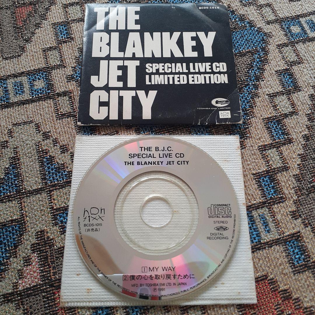 

[USED] Blanky Jet City SPECIAL LIVE CD Not for sale Includes bonus CD