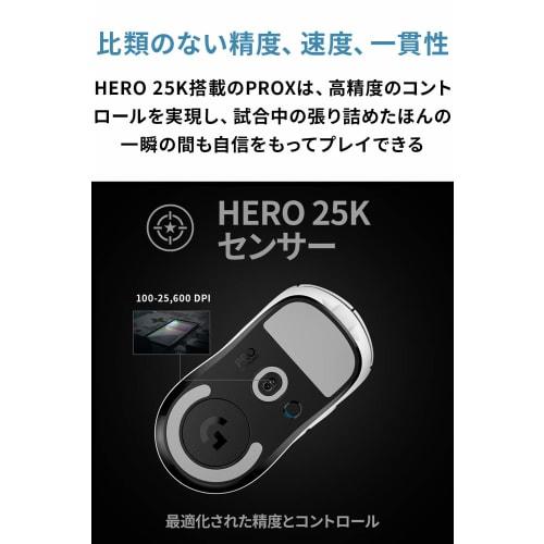 Logitech G PRO