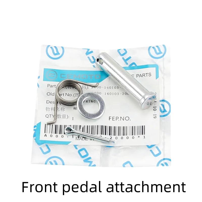 For CFMOTO 450SR 450SRS 450 SR CF400-6-9 Pedal Combo Pedal Front and Rear Left and Right Pedal Accessories Para Moto Front attachme