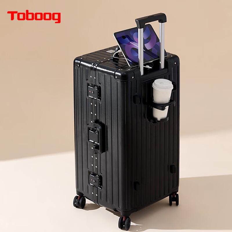 TOBOOG 2030 Fashion Travel Luggage with USB & Cup Holder 26 inches