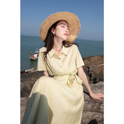 Sancai Plus Size Summer Cardigan Skirt Set