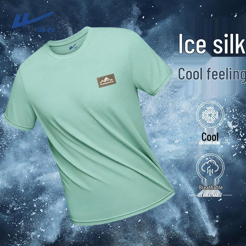 Warrior Men s Ice Silk Mesh Sports T-Shirt 5XL