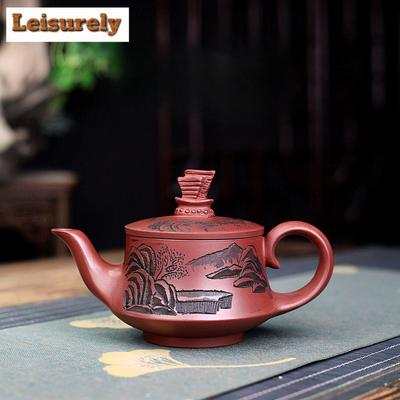 280ml Retro Yixing Purple Clay Teapots Master Handmade View Mountains Pot Raw Ore Purple Mud Tea Brewing Kettle Zisha Tea Set