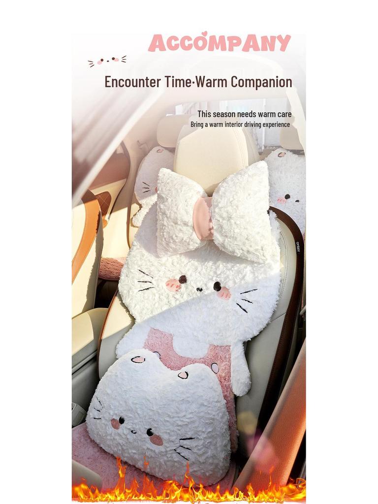 Women's Winter Plush Cartoon Car Seat Cushion - Warm Half-Wrap, Small Waist Design