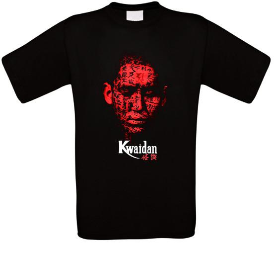 Kwaidan Kaidan Japan Horror Cult Movie T-Shirt All Sizes M
