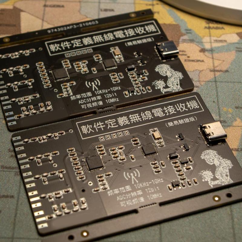 Msi001 Amateur Radio Is For Msi2500 Msi001 Scheme Simplified RSP1 Circuit DIY ...