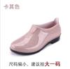 Rain Shoes Low-top Women's Water Shoes Women's Rain Boots Short Tube Fashion Wear Waterproof and Non-slip Rubber Shoes