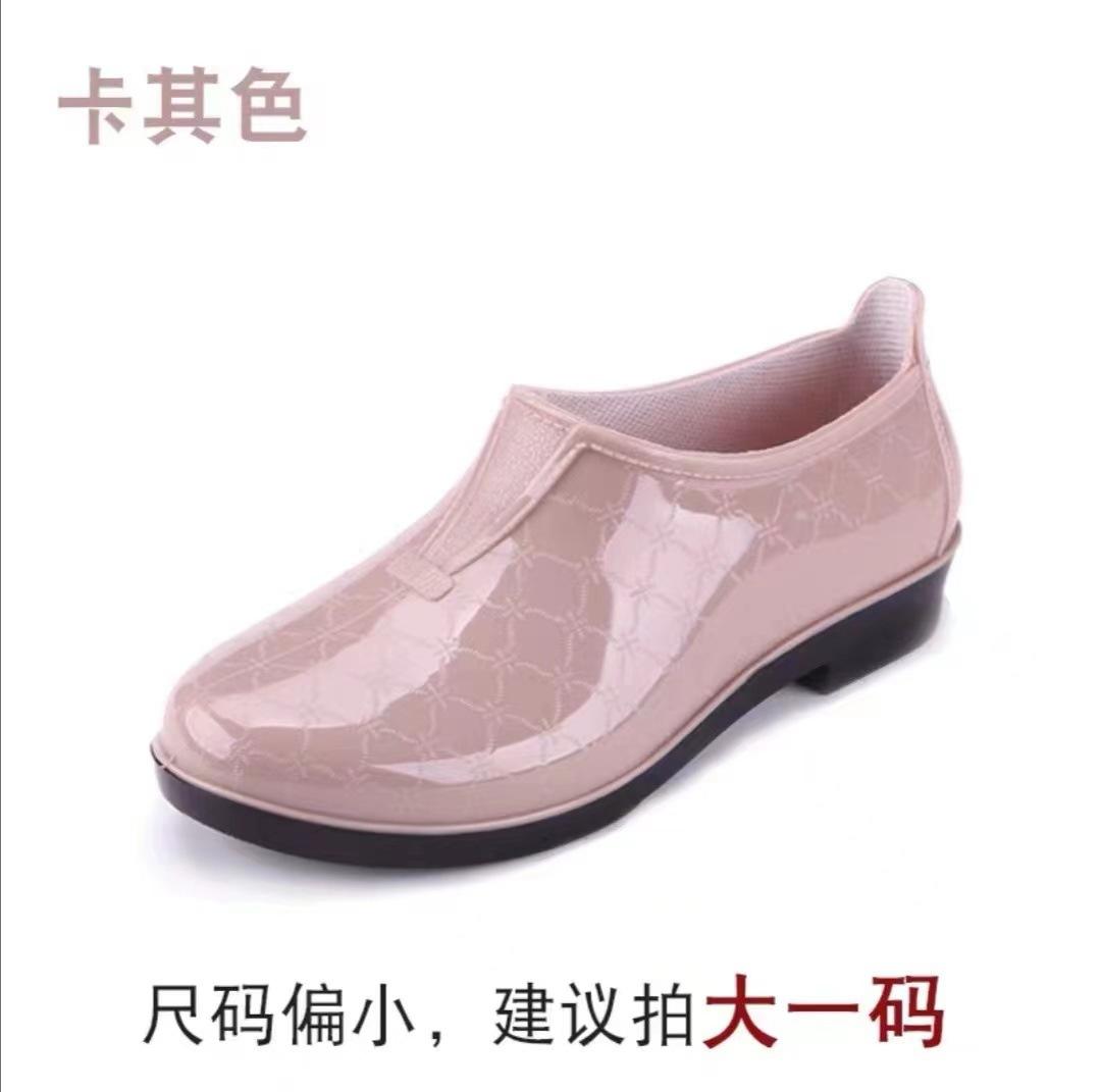 

Rain shoes low-top women s water shoes women s rain boots short tube fashion wear waterproof and non-slip rubber shoes 36