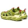 HOKA Hopara Sandale Dunkles Zitronengelb Unisex Sneaker Grün Leuchtend-Grün 1123112-DCLG