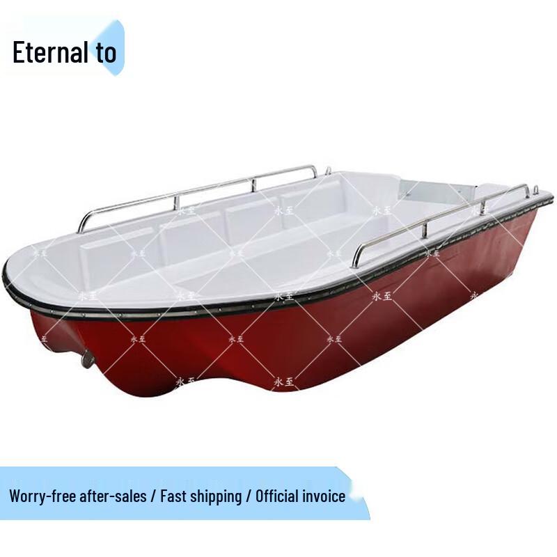 Yongzhi Emergency & Flood Control Boats