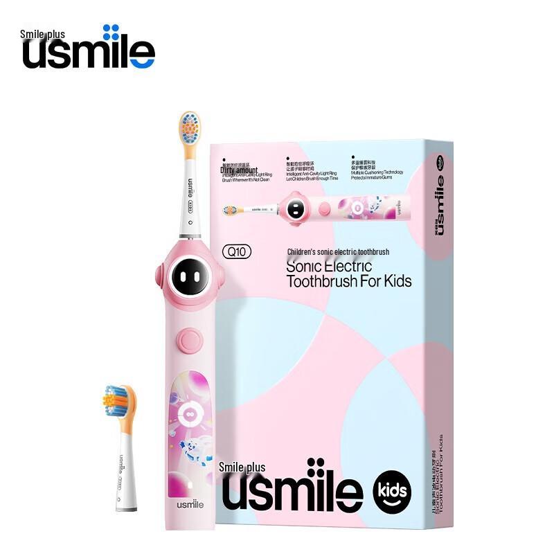 

usmile Q10 Kids Smart Anti-Cavity Electric Toothbrush