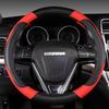 Universal Carbon Fiber Texture Steering Wheel Cover: Anti-slip, Wear-resistant, Breathable, All-Season Elastic Grip