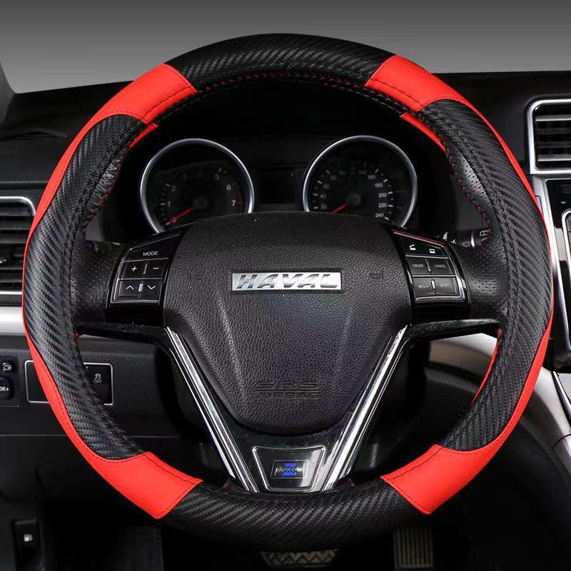 Universal Carbon Fiber Texture Steering Wheel Cover: Anti-slip, Wear-resistant, Breathable, All-Season Elastic Grip