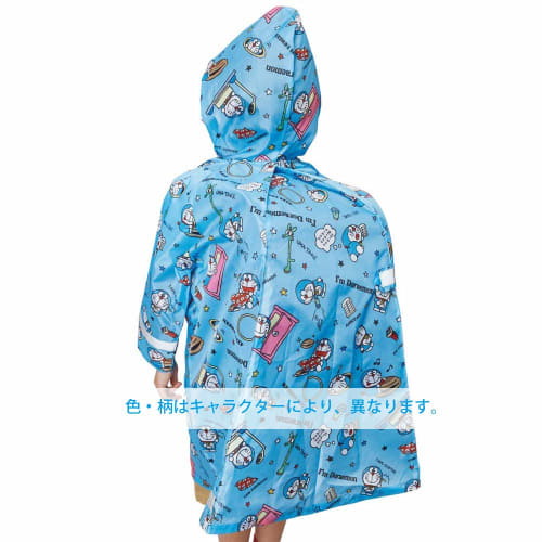 skater raincoat kids my melody sanrio girls suitable height 110-125cm raco1n