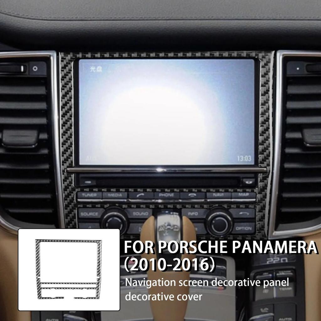 For Porsche Panamera 2010-2016 Real Carbon Fiber Navigation Screen Decoration Panel Trim Cover Car Interior Accessories Sticker