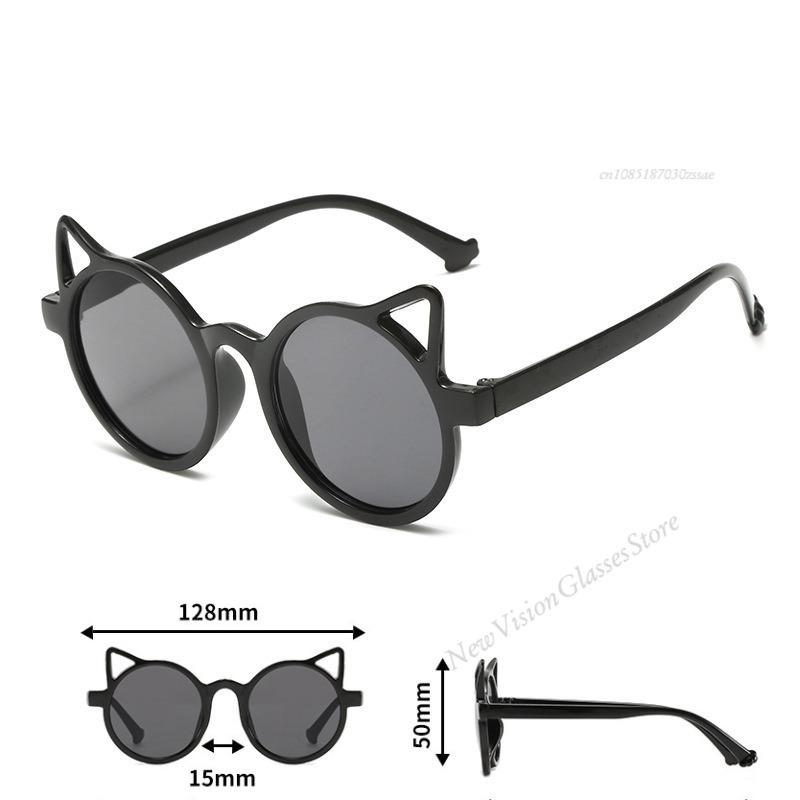 Girls Boys Cute Animal Cartoon Ears Sun Glasses Outdoor Sun Protection Children Lovely Vintage Style Sun Glasses Protection Classic Kids