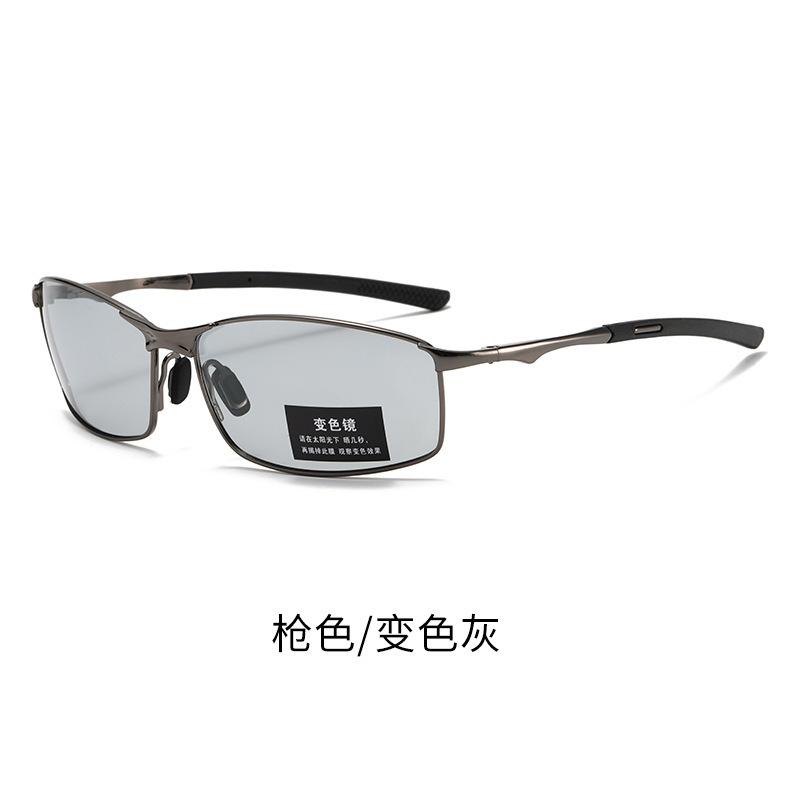 Day And Night Polarized Light Color-Changing Sunglasses Outdoor Sports Cycling Glasses Small Frame Metal Men'S Sunglasses Night Vision Glasses