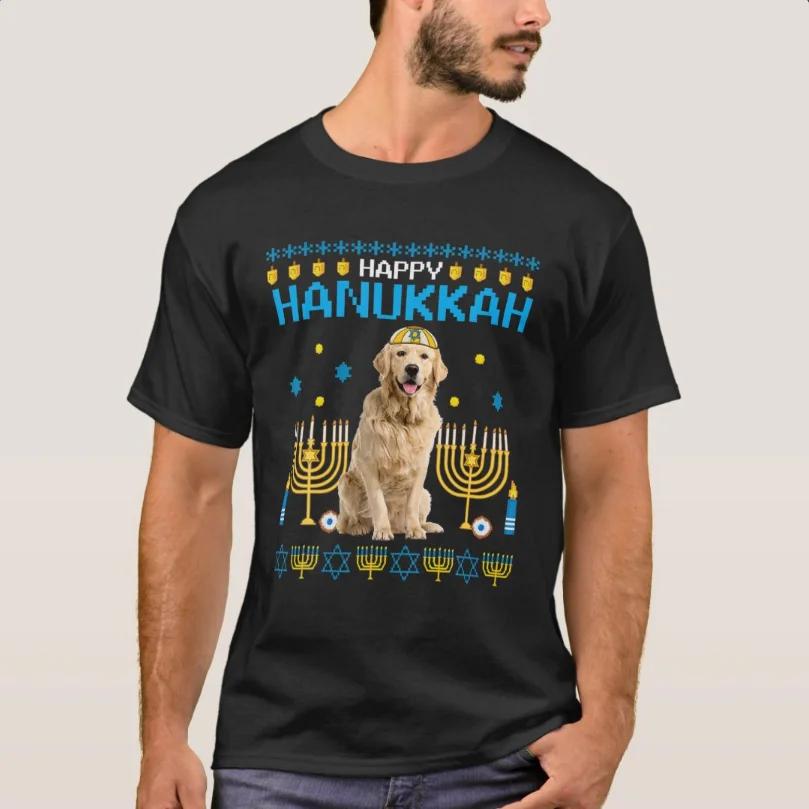 Golden Retriever Chanukah Jewish Ugly Christmas Hanukkah T-Shirt 100% Cotton O-Neck Short Sleeve Casual Mens T-shirt Size S-3XL S