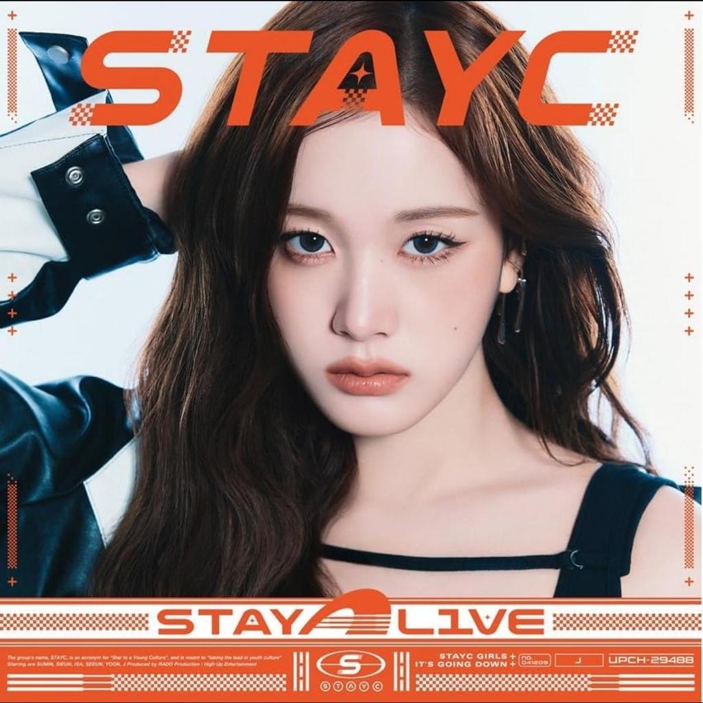 PRE-ORDER STAYC Japan 1st Album "STAY ALIVE" ALL Ver. CD STANDARD LIMITED SOLO