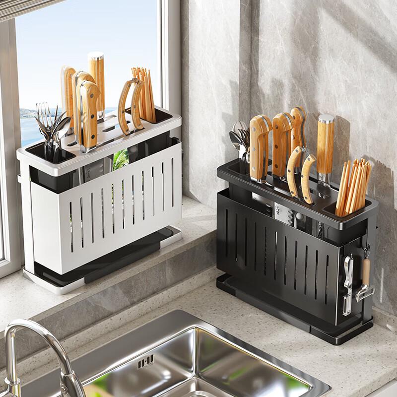 Shuaishi Multifunktionaler Küchenmesser- und Utensilienorganizer