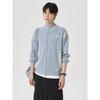 8seconds Color Block Two-Way Zip-Up Cardigan Sky Blue