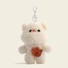 Cute Chubby Bear Plush Keychain Funny Ugly Doll Pendant For Girls School Bag Backpack Charm Decor