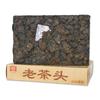 Lao Cha Tou * 2012 Menghai Dayi Lao Cha Tou Tea Pu-erh Shu Ripe Puer Brick 250g