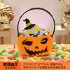 Halloween Party Pumpkin Bucket Orange Pumpkin Basket & Goodies Bag Trick Or Treat Handlebags Pumpkin Baskets Handbags