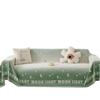 New Gradient Sofa Towel Cover Cloth Light Luxury Sofa Cushion Four Seasons Universal High-end All-inclusive Cover Cloth Cover Blanket