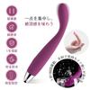 SVAKOM Coco Vibrator for Medium Electric Spot Close 25 Types of Clitoris Nipple Sex Toy Women, Vibration, Massager, 30°G Stimulation, Vibration,