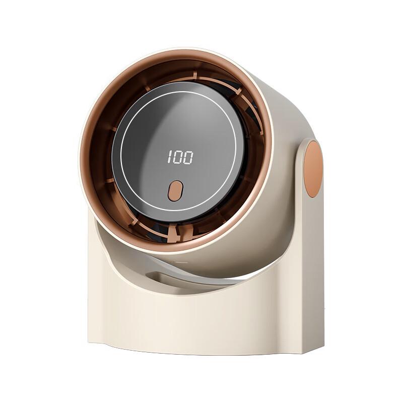 

KAPABEAR Portable Digital Bladeless Desktop Fan