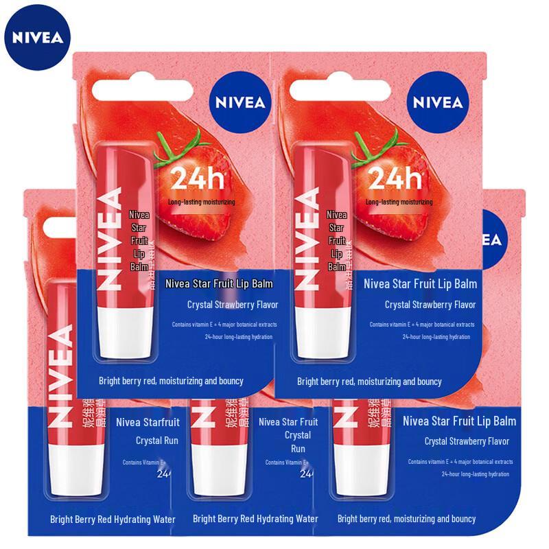 Nivea Глубокое увлажнение Клубничный бальзам для губ, 5 шт.