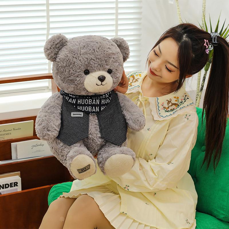 Teddy Bear Plush Toy With Pp Cotton Filling For Kids And Girls Gift