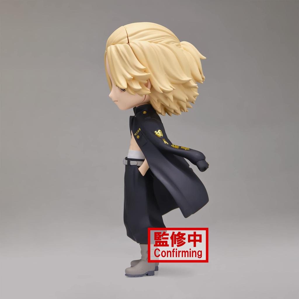 Banpresto Tokyo Revengers Manjiro Sano (Version A) Bandai Spirits Q posket